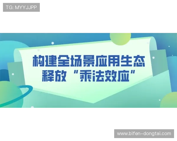 买波胆避坑指南 彩票与数字高频玩法防骗防封