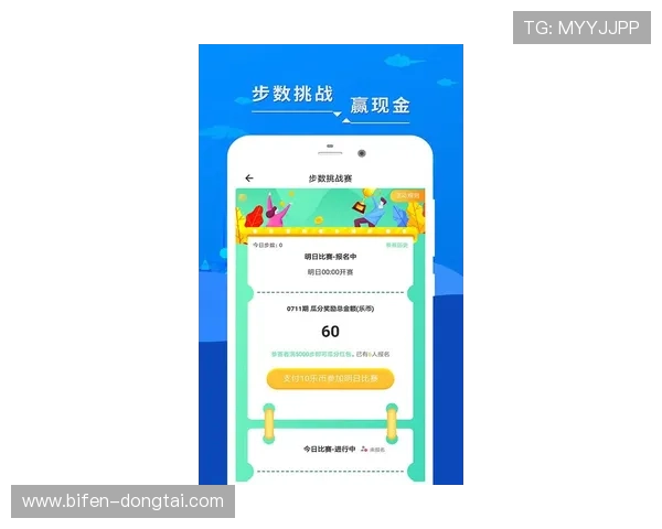 买反波胆的软件避坑指南防骗与极速提现