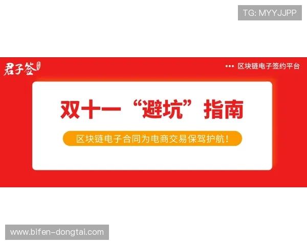 职业玩家怎么玩波胆避坑指南电子真人极速提现